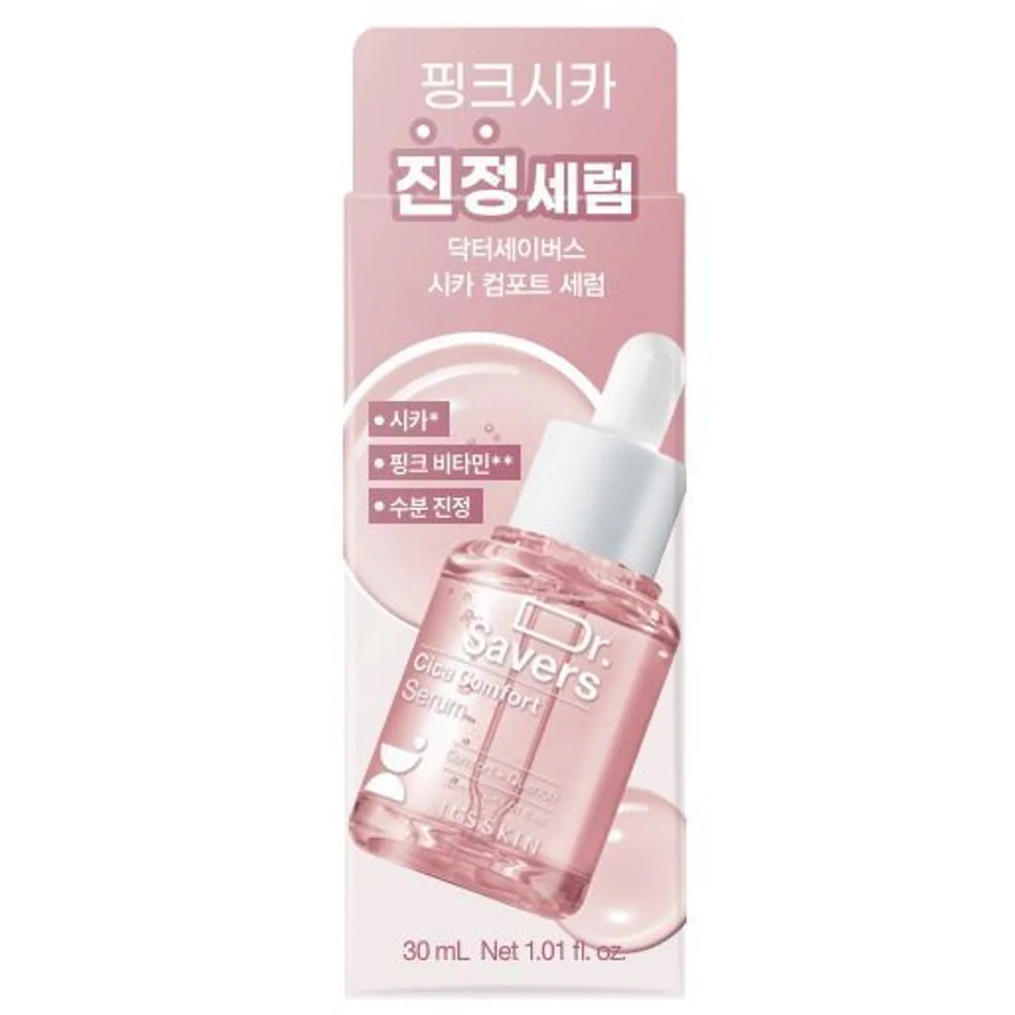 It’s skin Dr. Savers Cica Comfort Serum 30ml