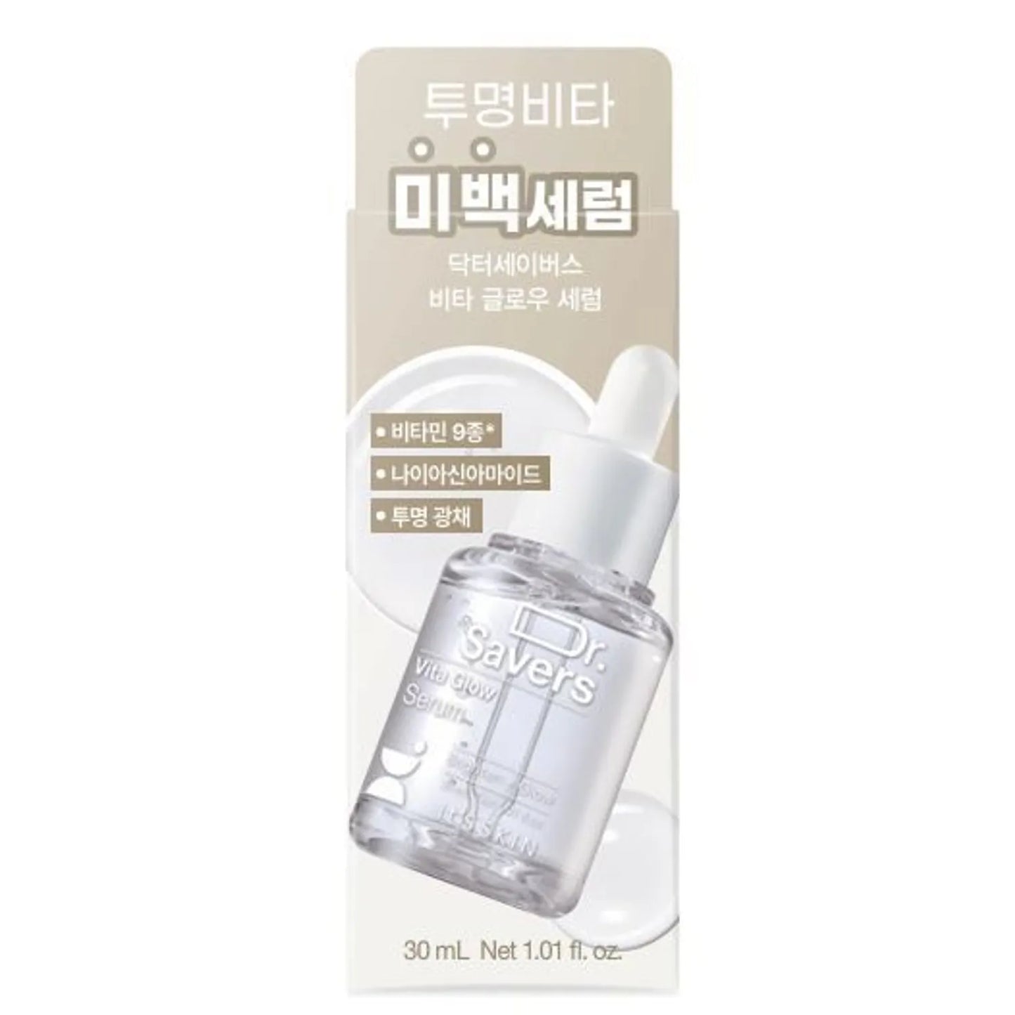 It’s skin Dr. Savers Bifida Silky Serum 30ml