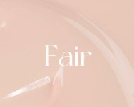 April Skin Glowing Matte Cushion 12g*2ea