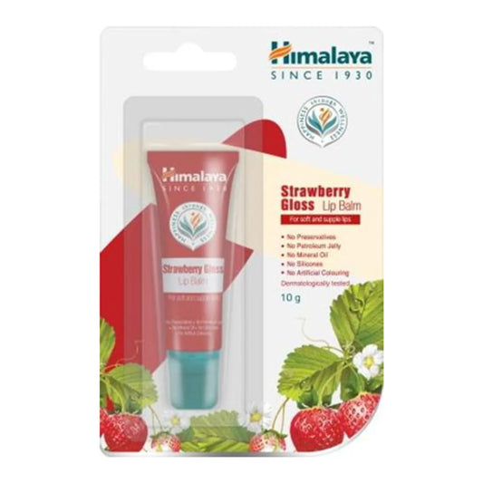 Himalaya Strawberry Gloss Lip Balm 10g 1+1
